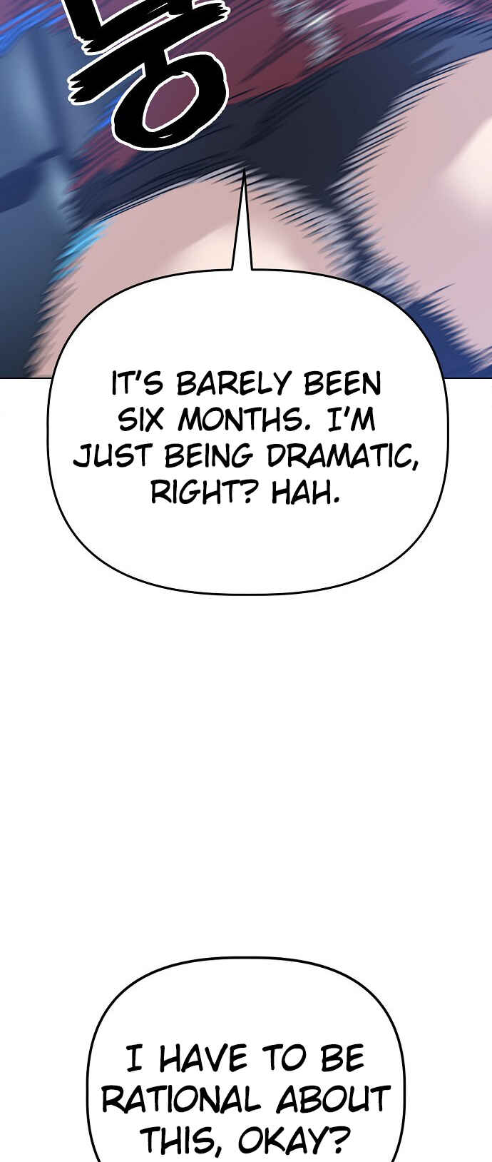 Mujikbaeksu Gye Baek-sun Chapter 101 - Page 10