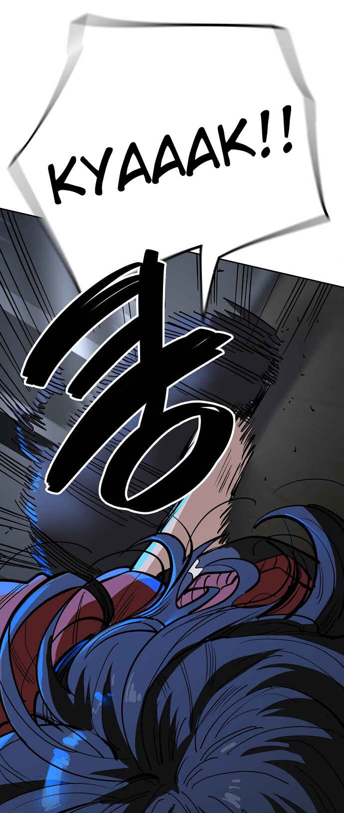 Mujikbaeksu Gye Baek-sun Chapter 101 - Page 13