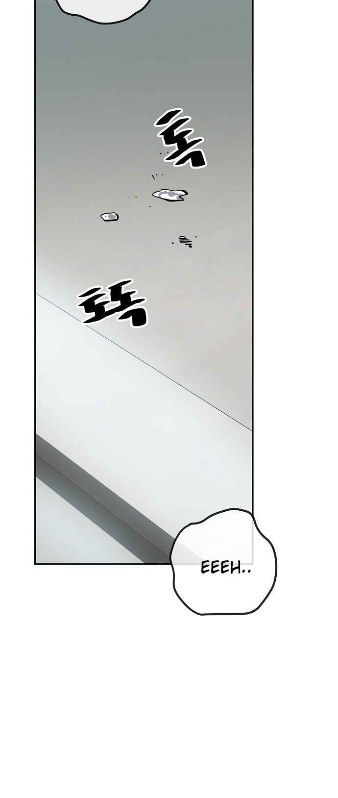 Mujikbaeksu Gye Baek-sun Chapter 101 - Page 39