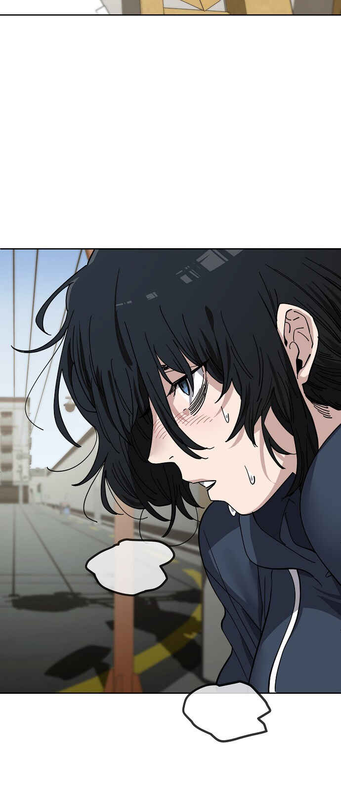 Mujikbaeksu Gye Baek-sun Chapter 101 - Page 41