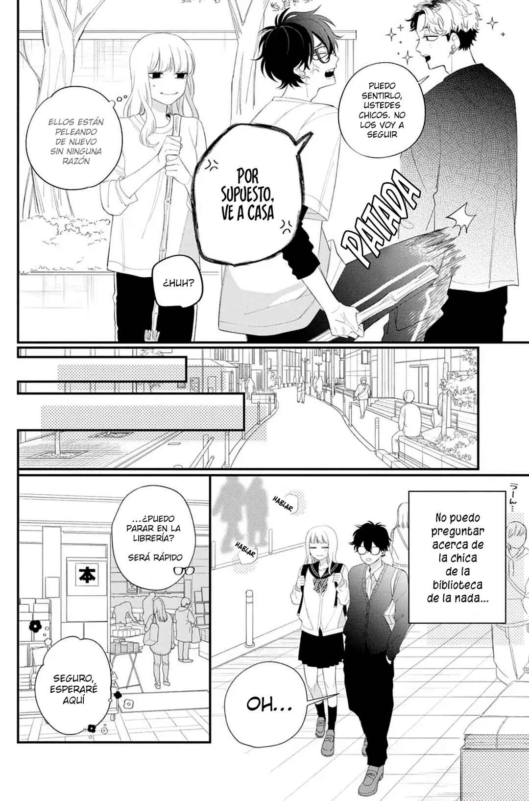 Megane, Tokidoki, Yankee-kun Chapter 14 - Page 11