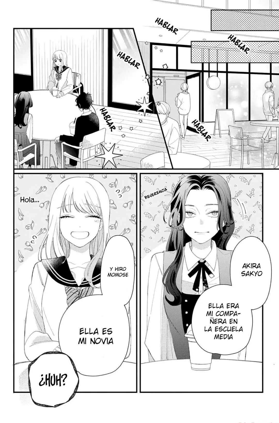 Megane, Tokidoki, Yankee-kun Chapter 14 - Page 19
