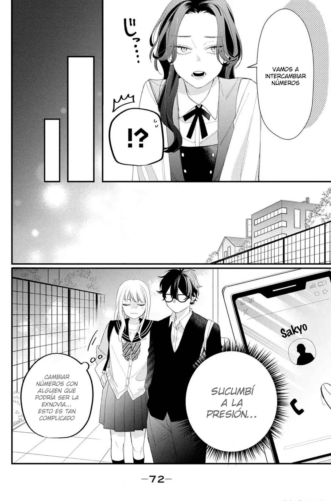 Megane, Tokidoki, Yankee-kun Chapter 14 - Page 27