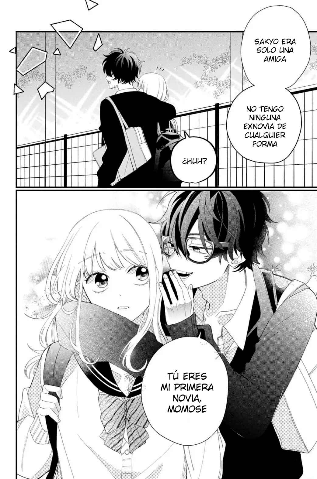 Megane, Tokidoki, Yankee-kun Chapter 14 - Page 31