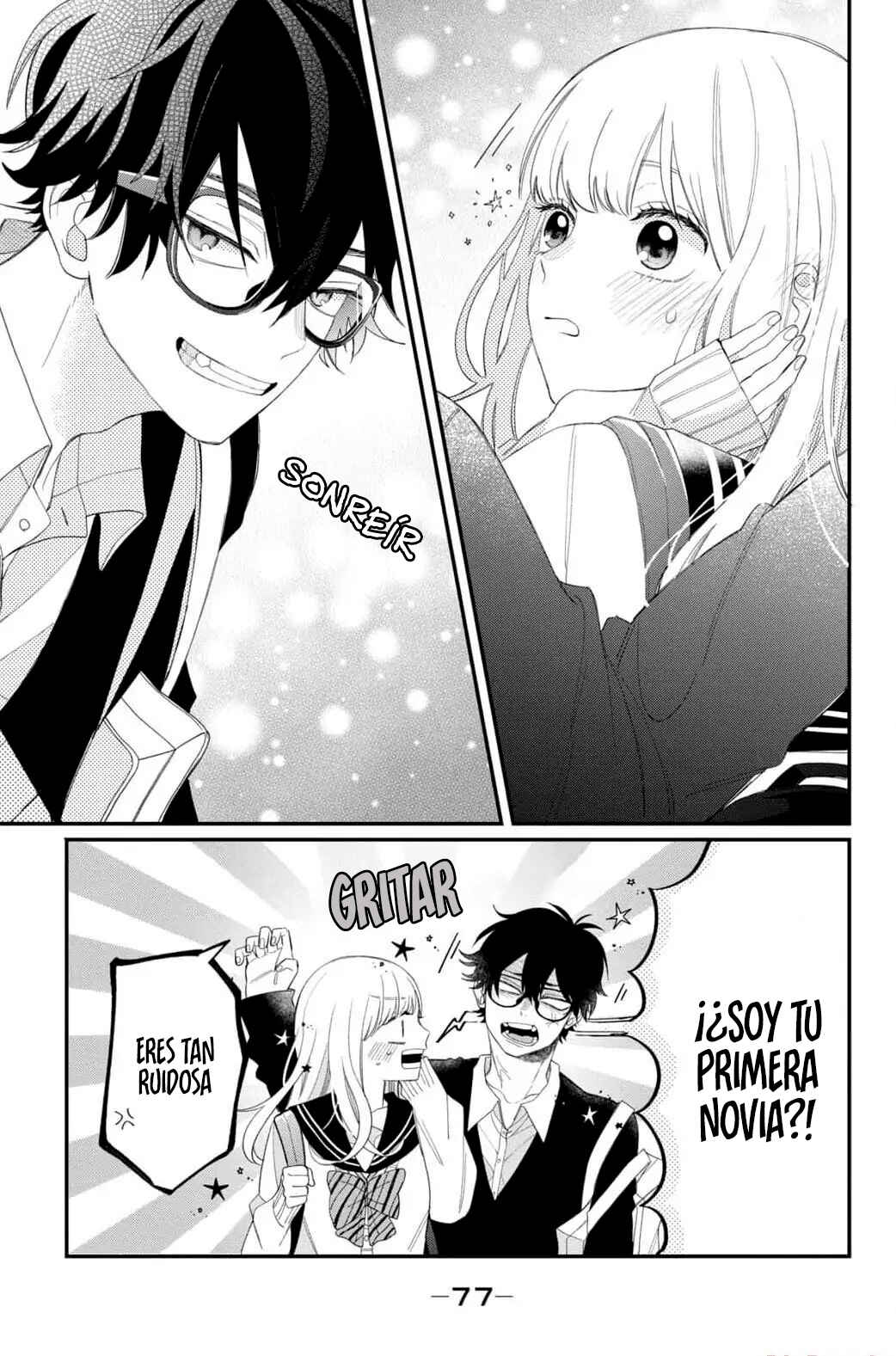 Megane, Tokidoki, Yankee-kun Chapter 14 - Page 32