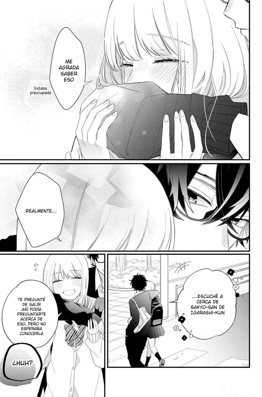 Megane, Tokidoki, Yankee-kun Chapter 14 - Page 34