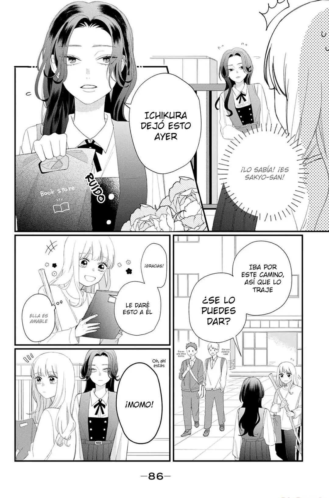 Megane, Tokidoki, Yankee-kun Chapter 14 - Page 41