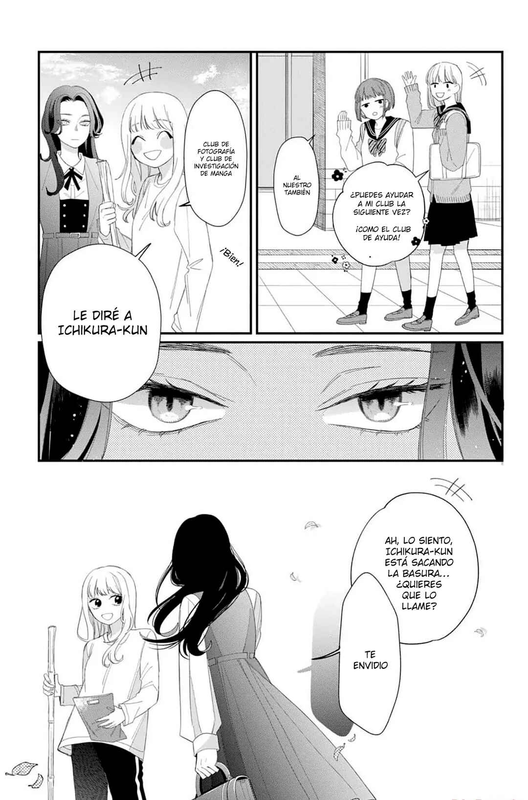 Megane, Tokidoki, Yankee-kun Chapter 14 - Page 42