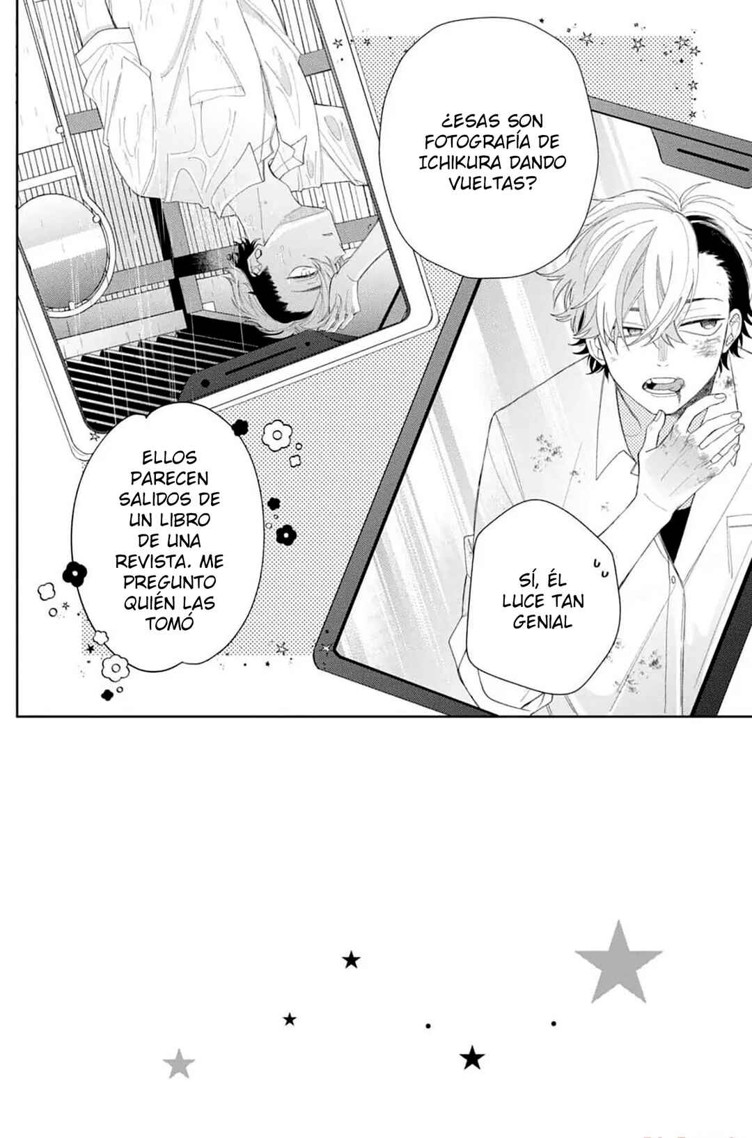 Megane, Tokidoki, Yankee-kun Chapter 14 - Page 5