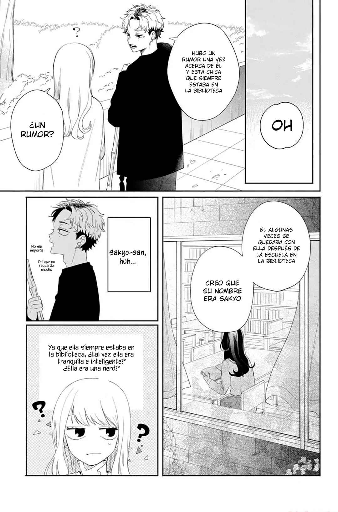 Megane, Tokidoki, Yankee-kun Chapter 14 - Page 8
