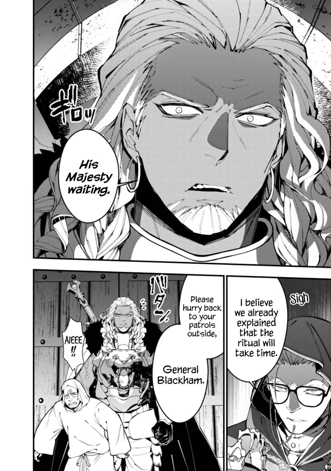 Fukushuu o Koinegau Saikyou Yuusha wa, Yami no Chikara de Senmetsu Musou Suru Chapter 93 - Page 18