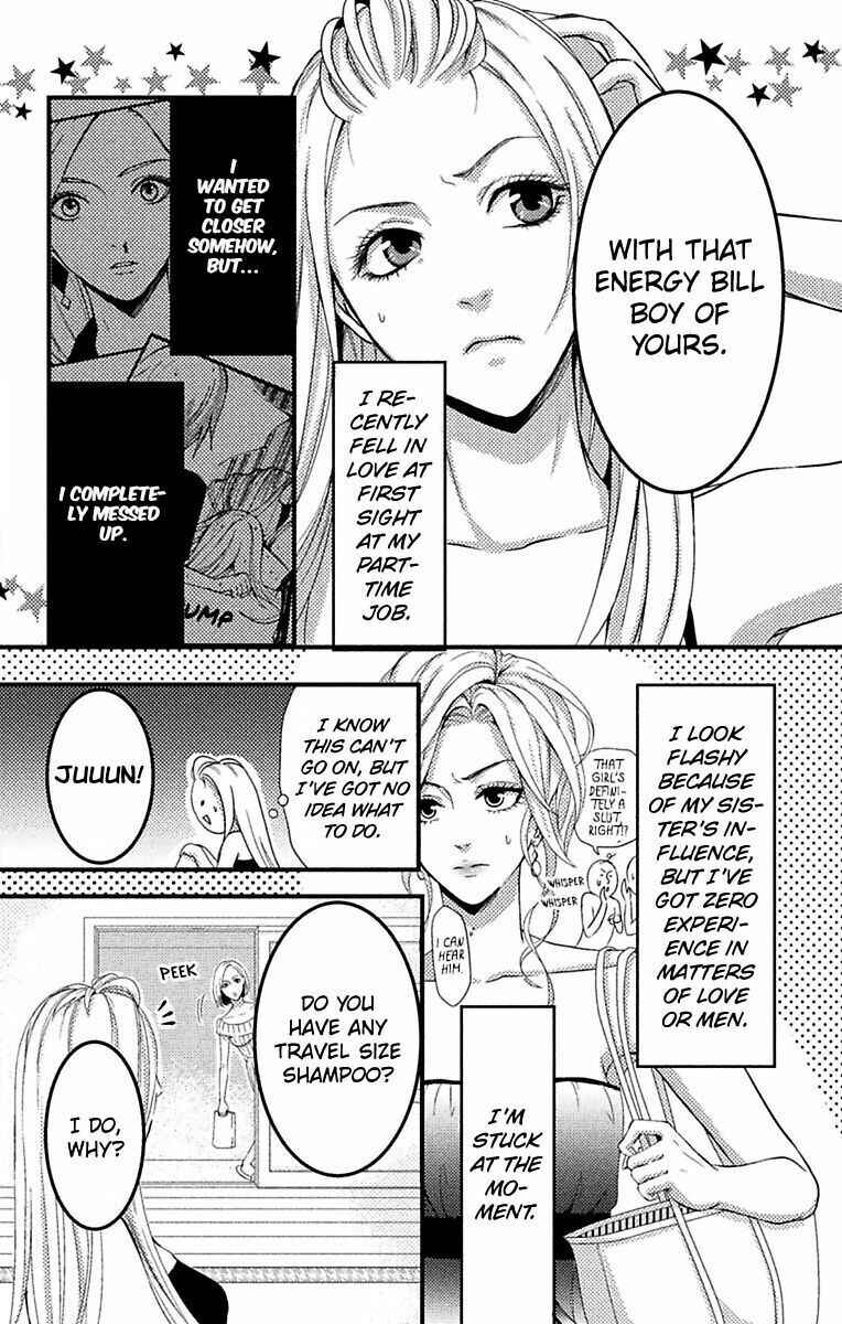 Mousou Shoujo Chapter 2 - Page 10