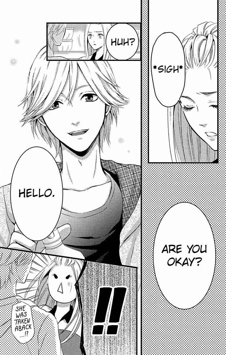 Mousou Shoujo Chapter 2 - Page 14