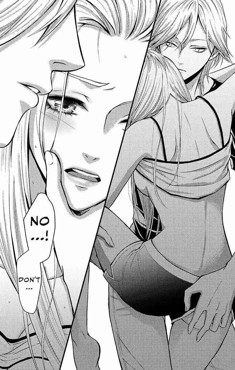 Mousou Shoujo Chapter 2 - Page 37