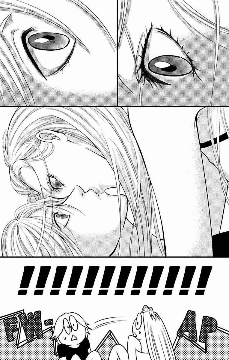 Mousou Shoujo Chapter 2 - Page 42