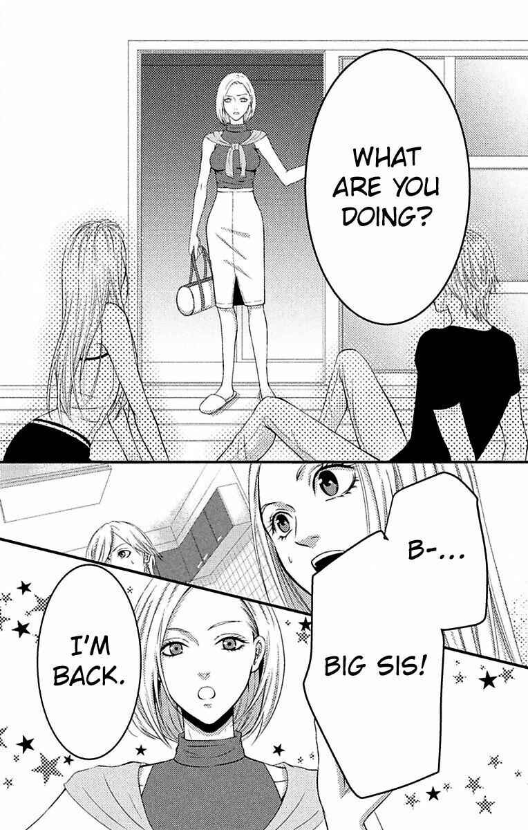 Mousou Shoujo Chapter 2 - Page 44