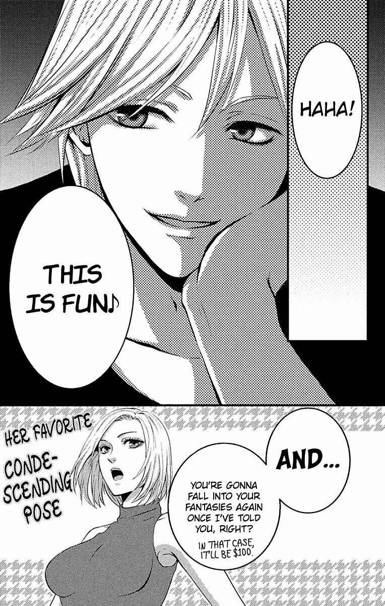 Mousou Shoujo Chapter 2 - Page 50