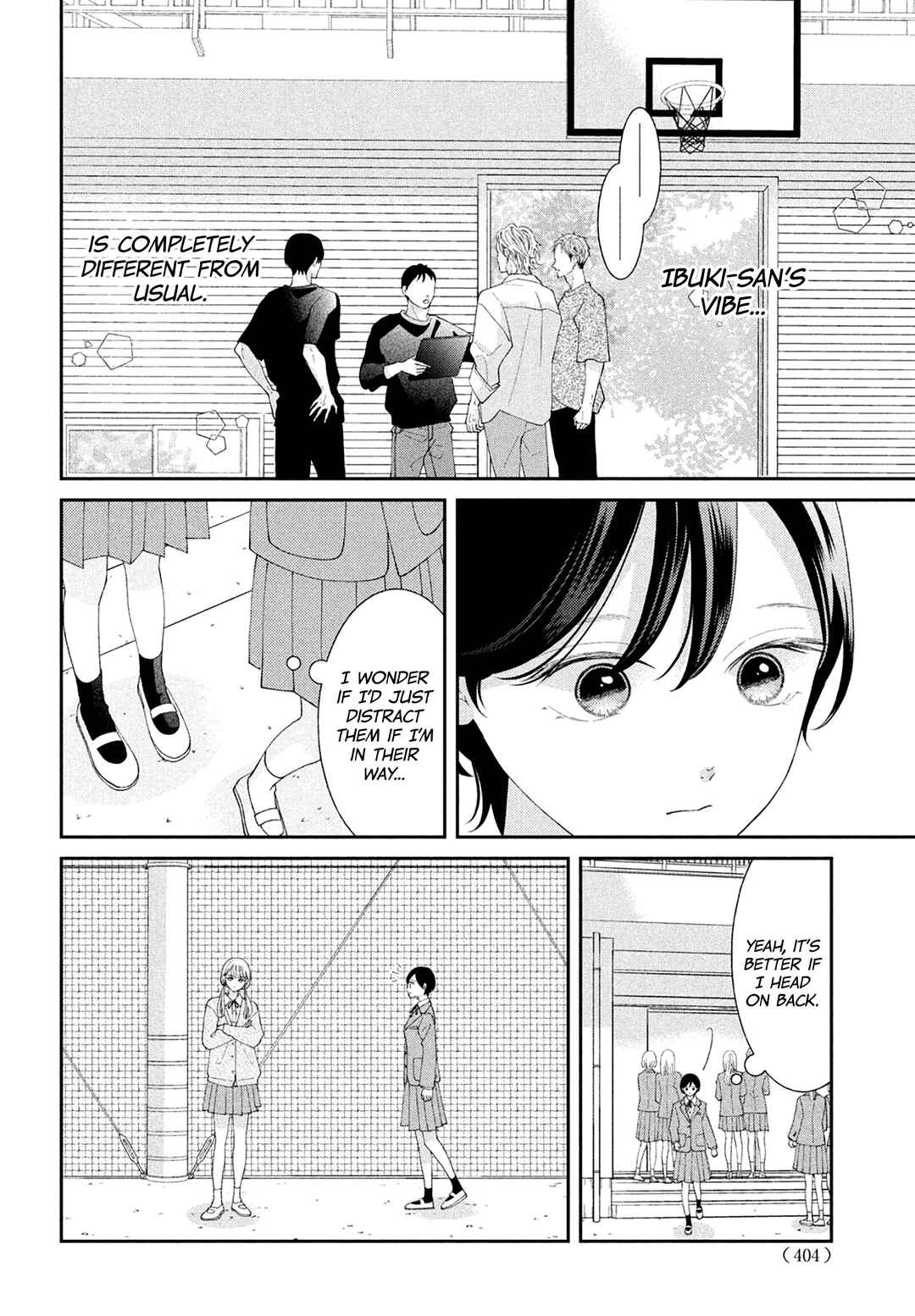 Ai ga Nakereba Idol Dekinai Chapter 15 - Page 11