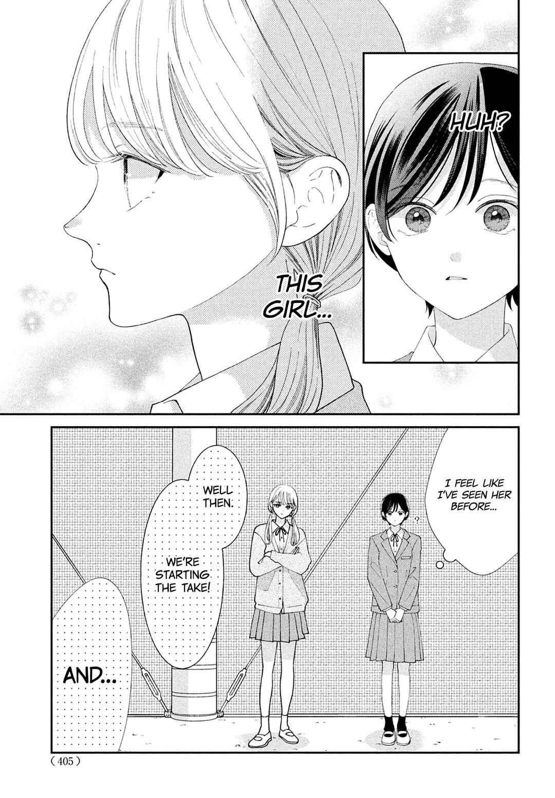 Ai ga Nakereba Idol Dekinai Chapter 15 - Page 12