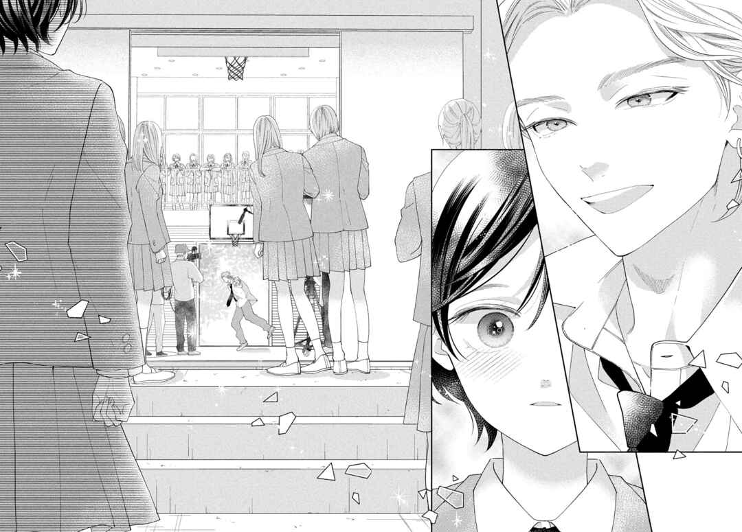 Ai ga Nakereba Idol Dekinai Chapter 15 - Page 15