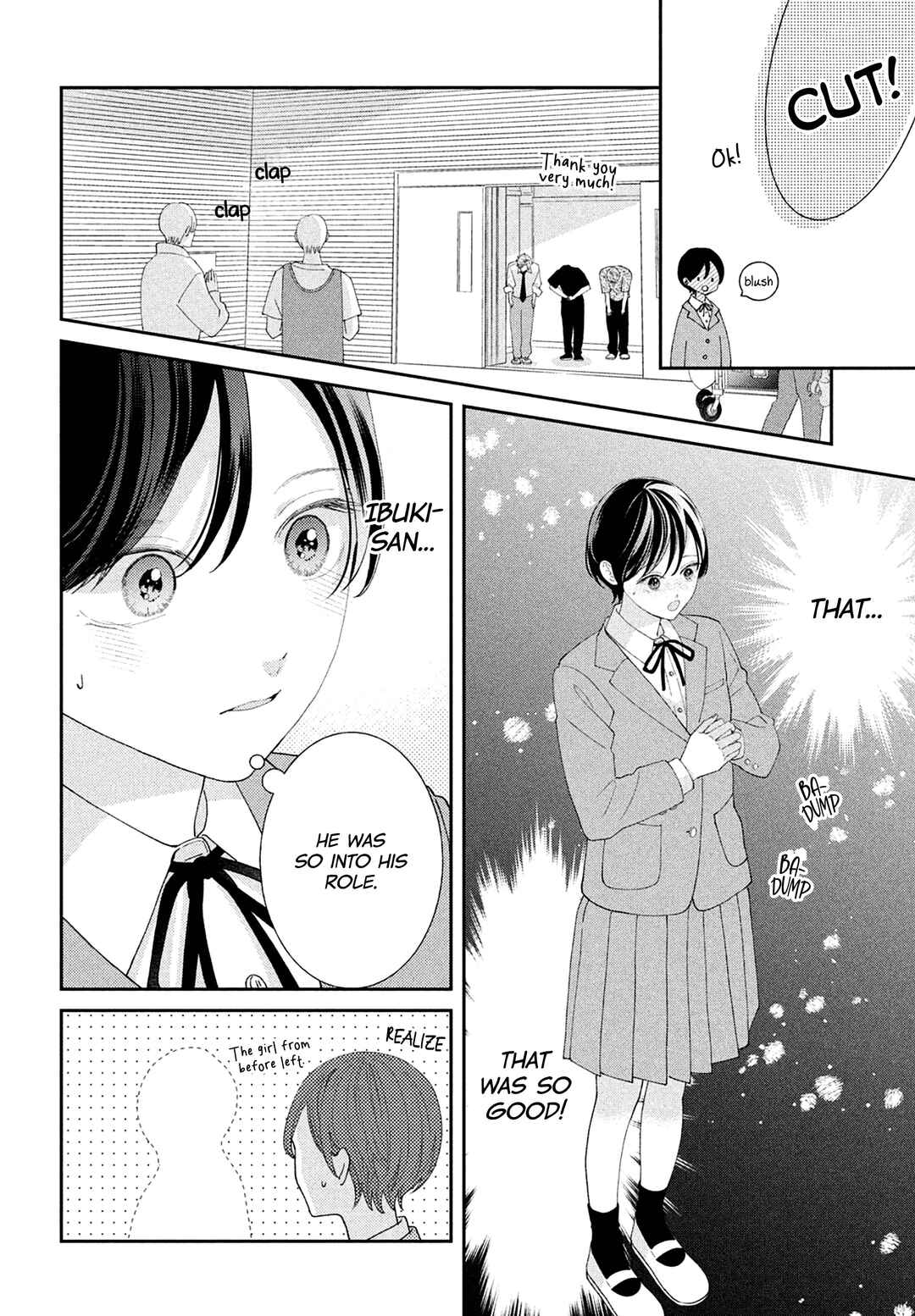 Ai ga Nakereba Idol Dekinai Chapter 15 - Page 16