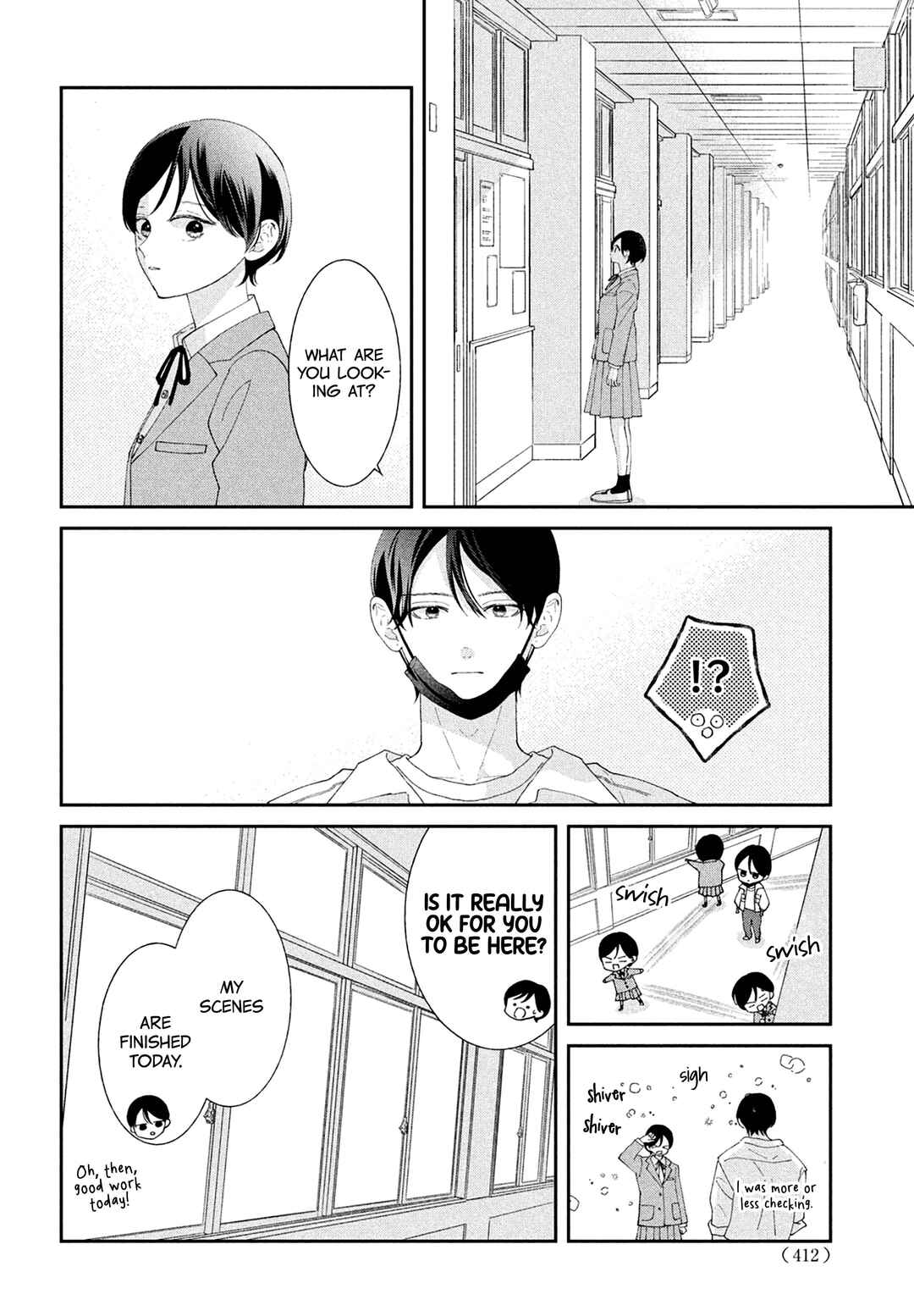 Ai ga Nakereba Idol Dekinai Chapter 15 - Page 18