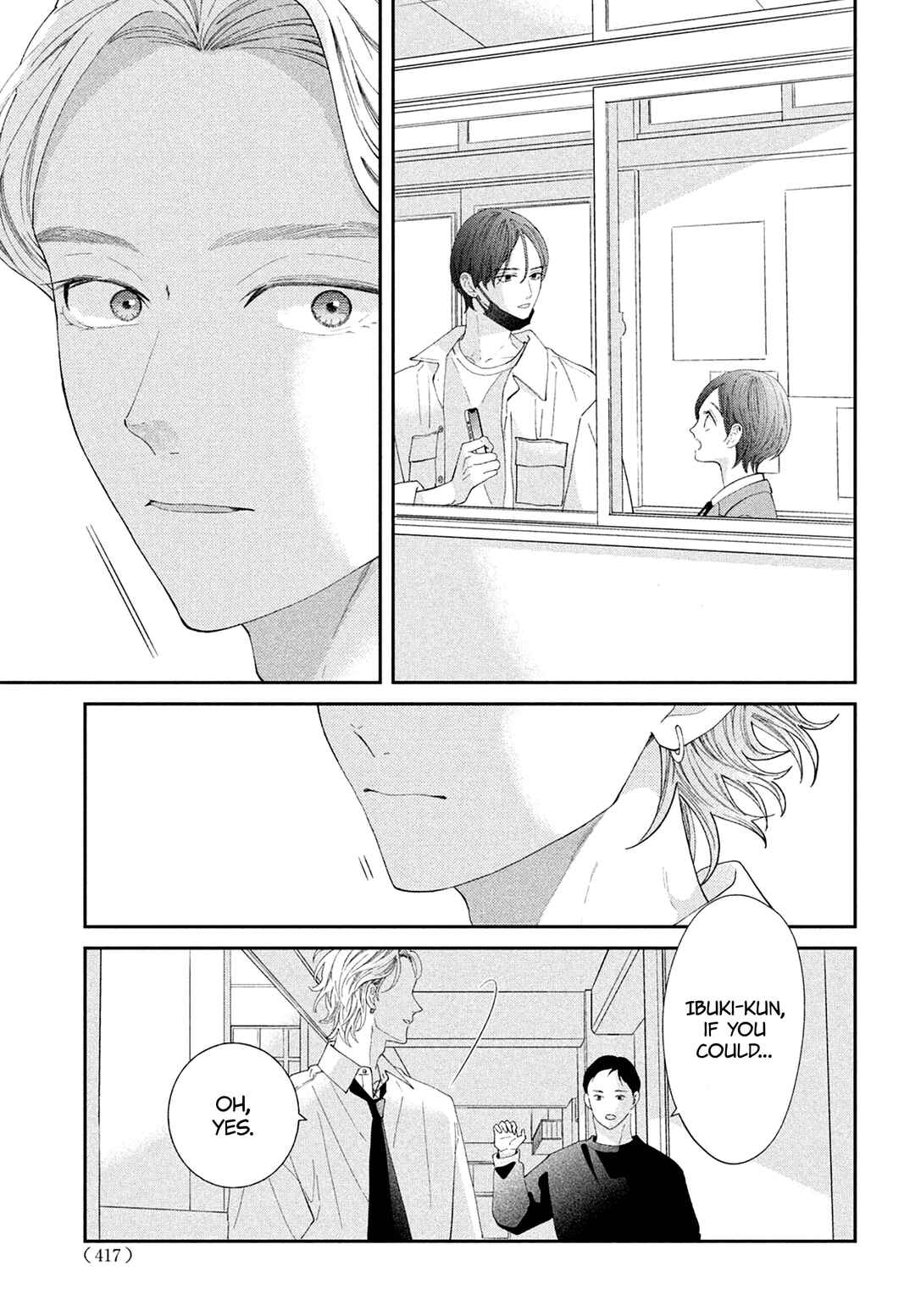 Ai ga Nakereba Idol Dekinai Chapter 15 - Page 23