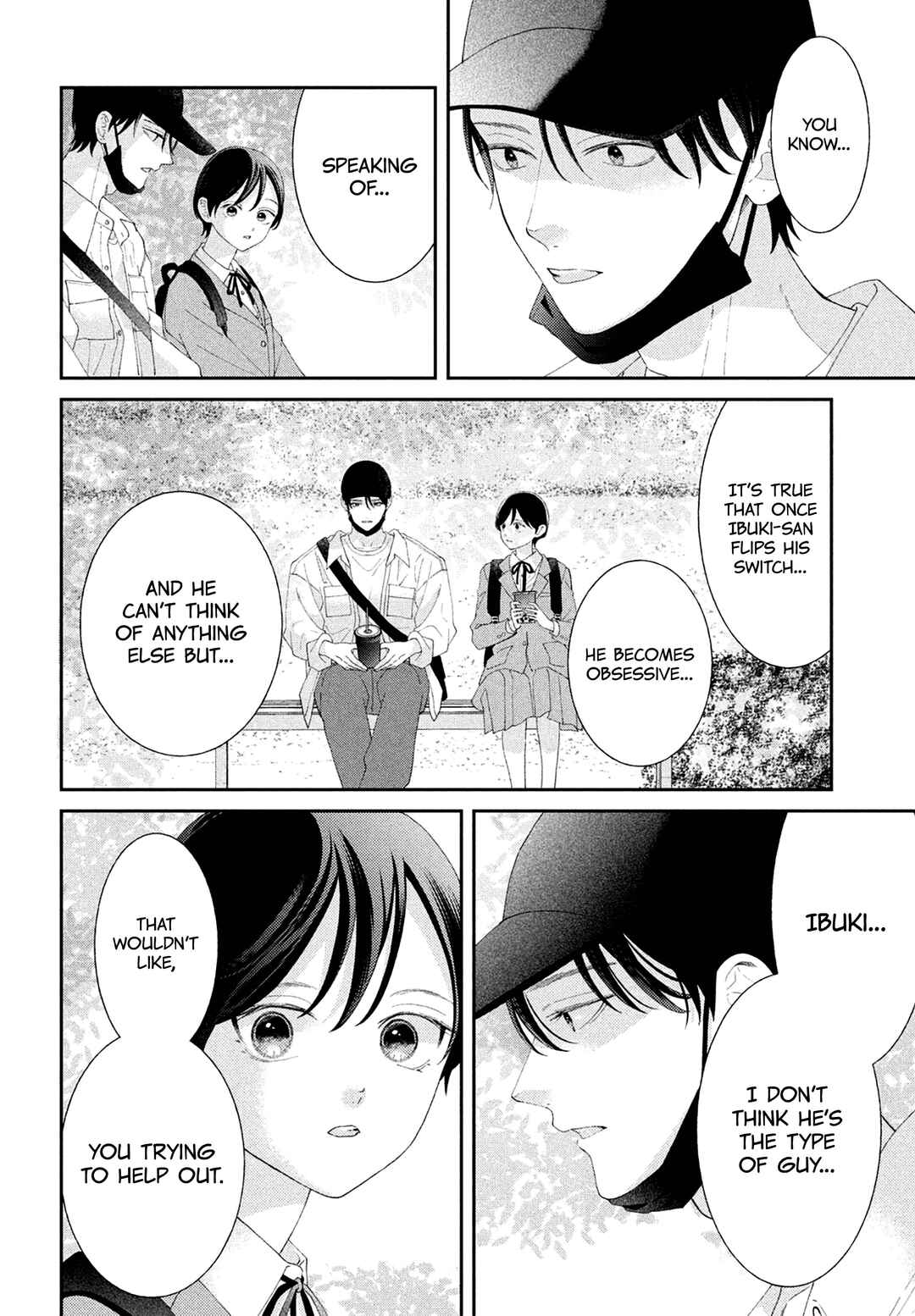 Ai ga Nakereba Idol Dekinai Chapter 15 - Page 26