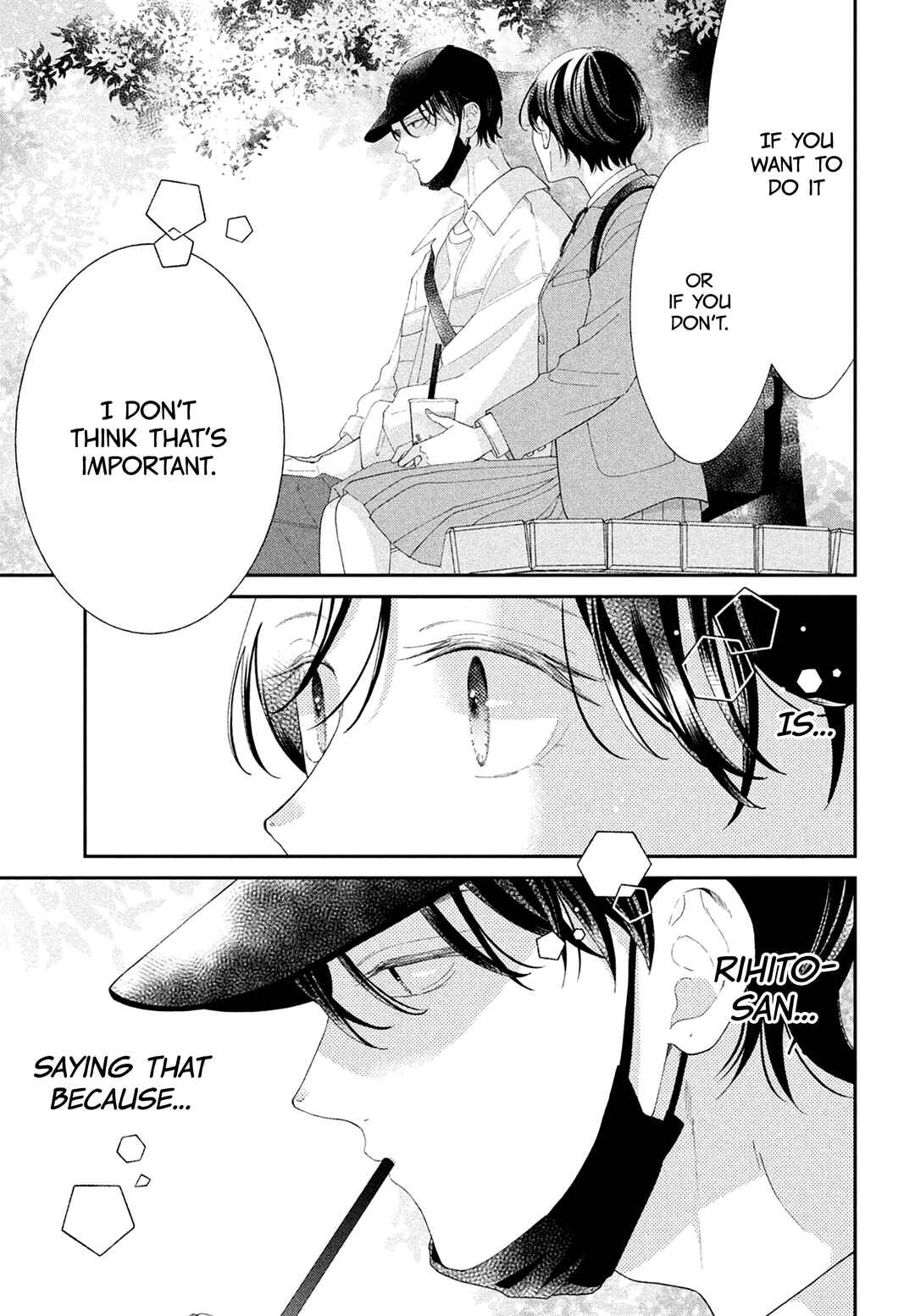 Ai ga Nakereba Idol Dekinai Chapter 15 - Page 27