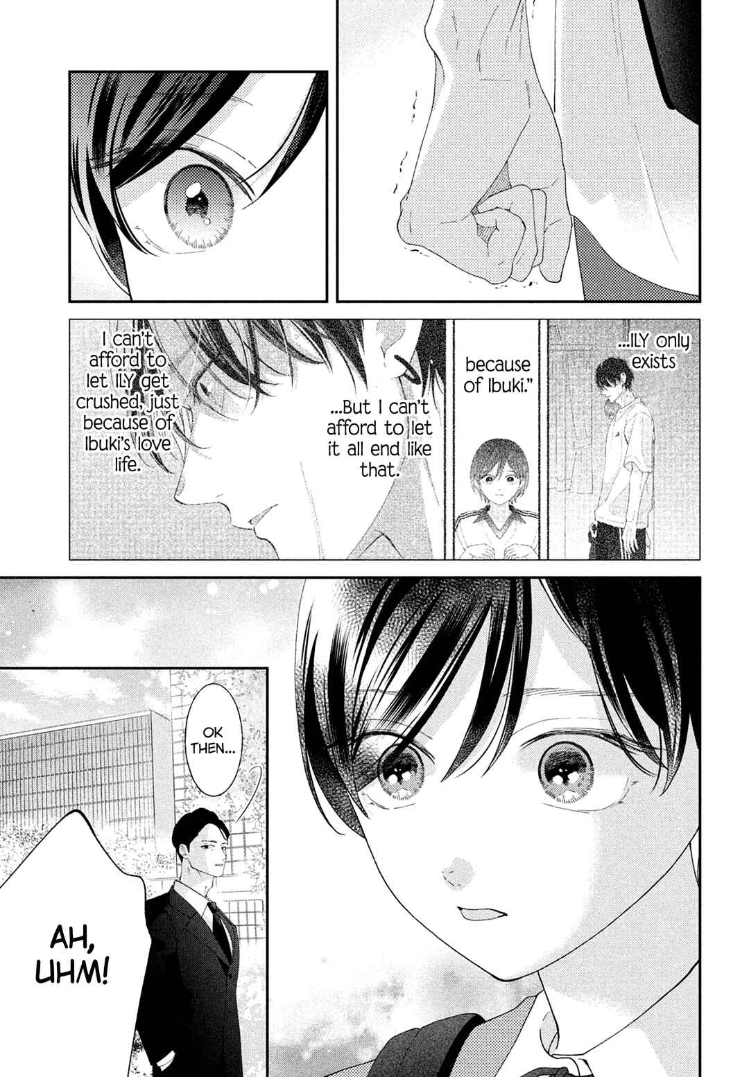 Ai ga Nakereba Idol Dekinai Chapter 15 - Page 31