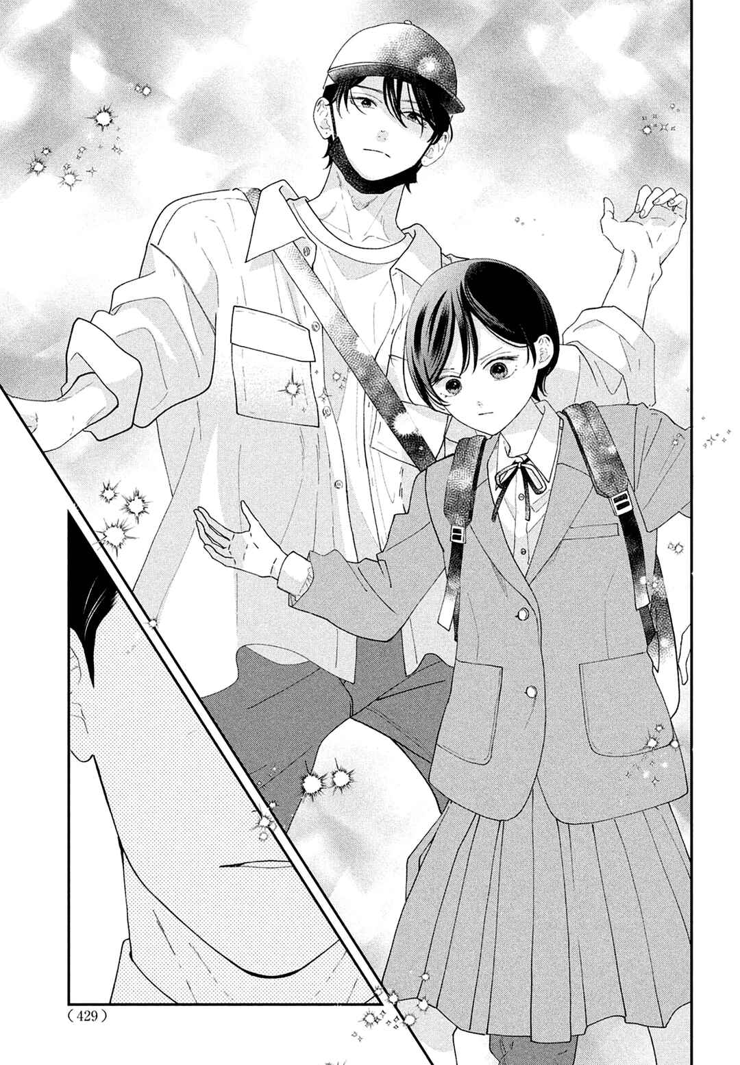 Ai ga Nakereba Idol Dekinai Chapter 15 - Page 35