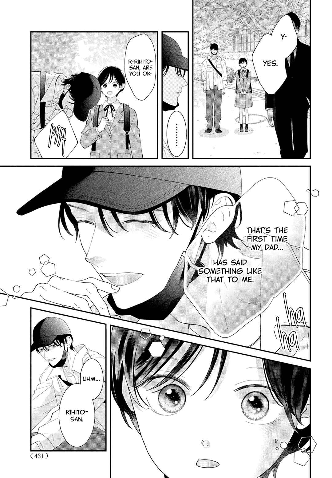 Ai ga Nakereba Idol Dekinai Chapter 15 - Page 37