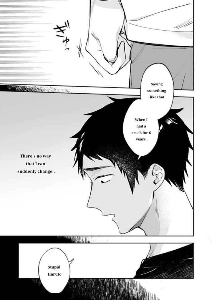 Suki de Gomen Chapter 17 - Page 16