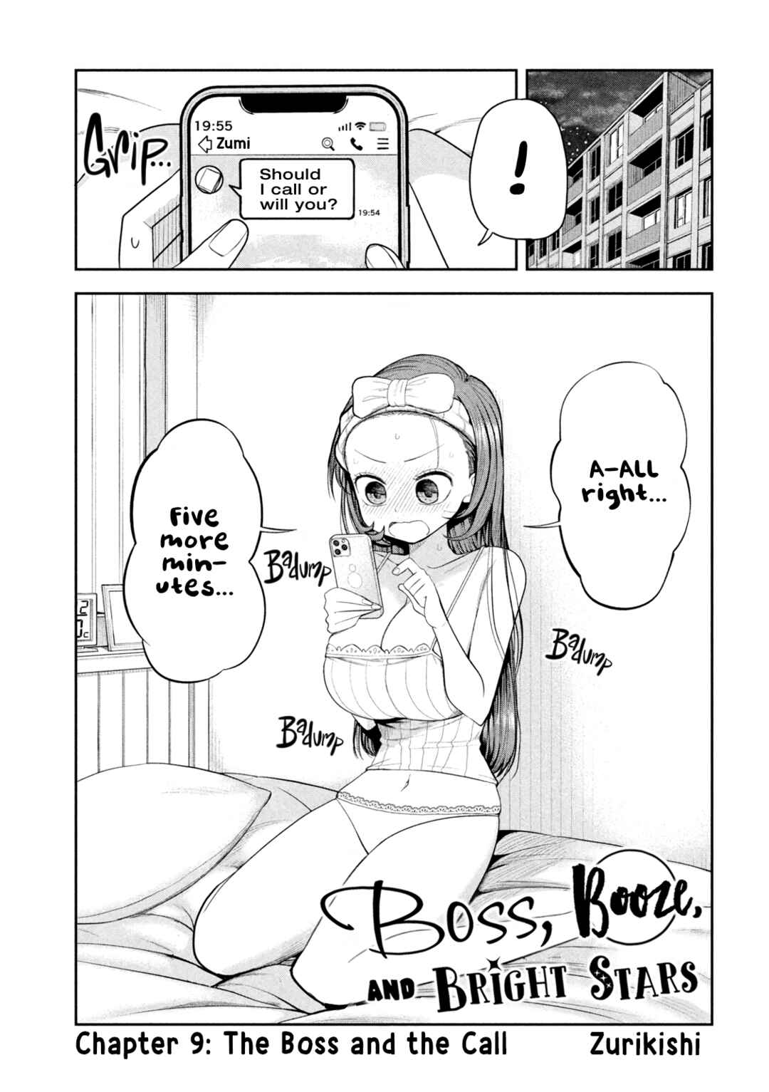 Shachou to Sake to Hoshi Chapter 9 - Page 1