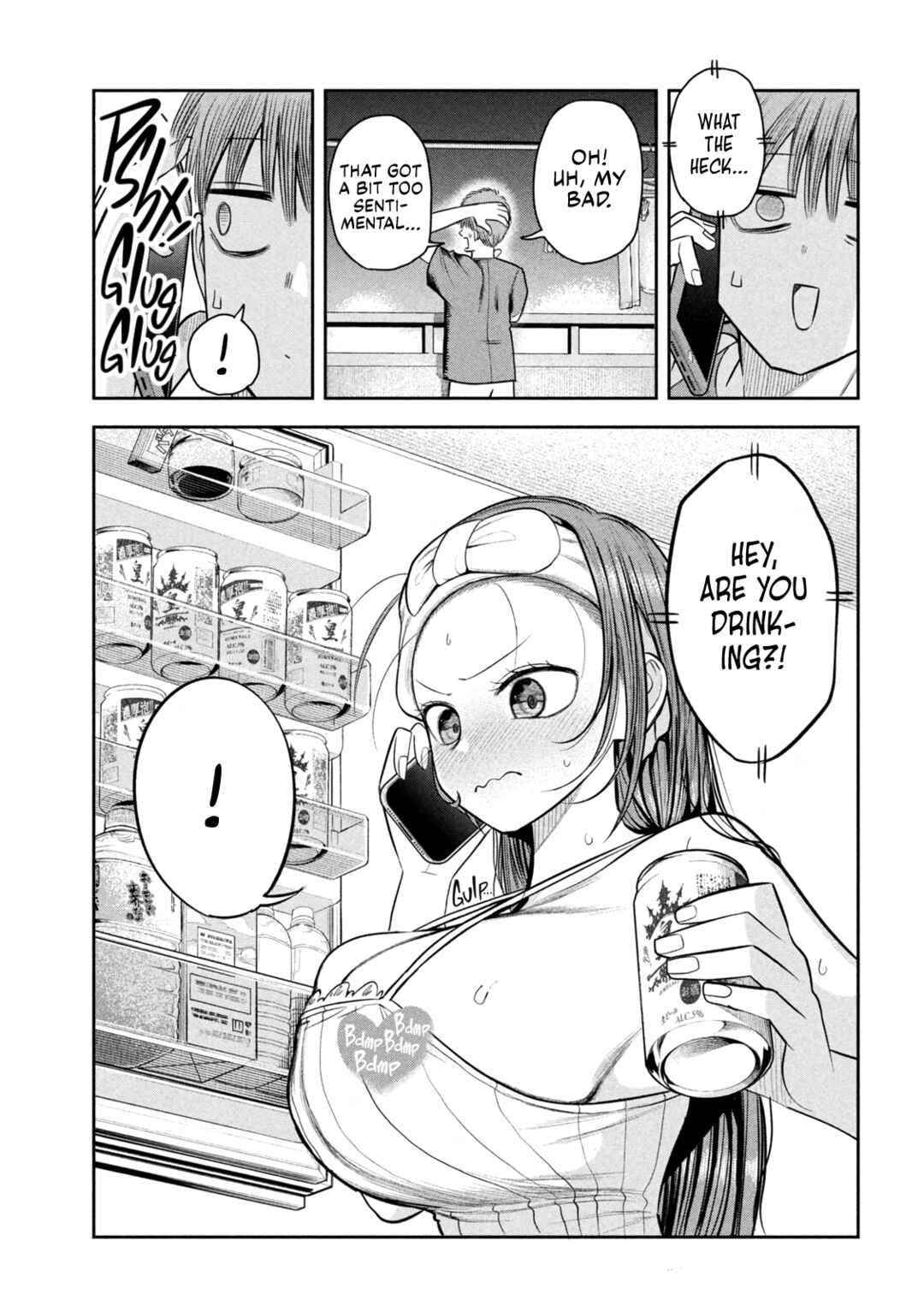 Shachou to Sake to Hoshi Chapter 9 - Page 17