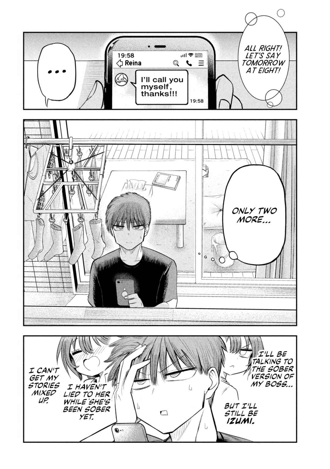 Shachou to Sake to Hoshi Chapter 9 - Page 4