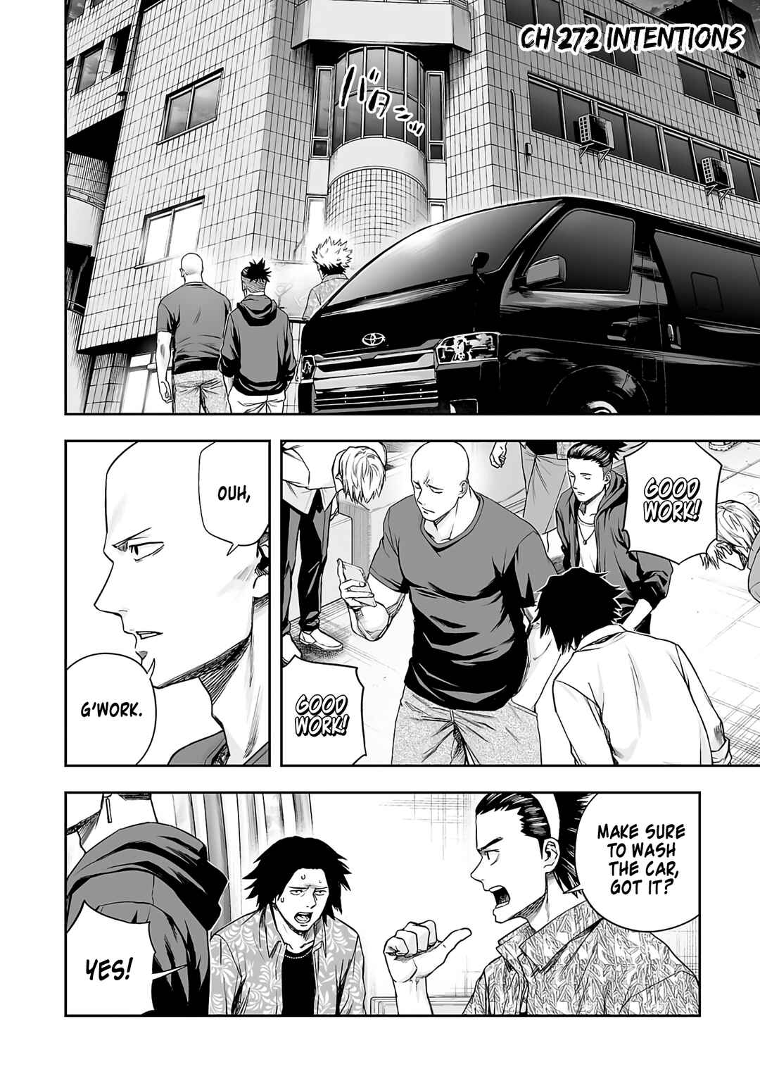 Tsuyoshi - Daremo Katenai, Aitsu ni wa Chapter 272 - Page 1
