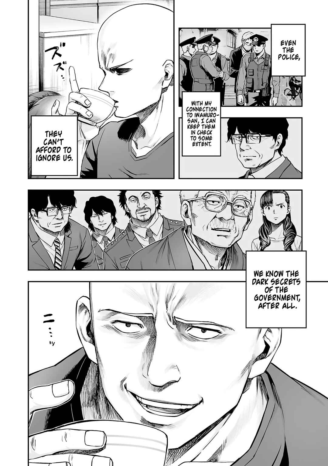 Tsuyoshi - Daremo Katenai, Aitsu ni wa Chapter 272 - Page 3