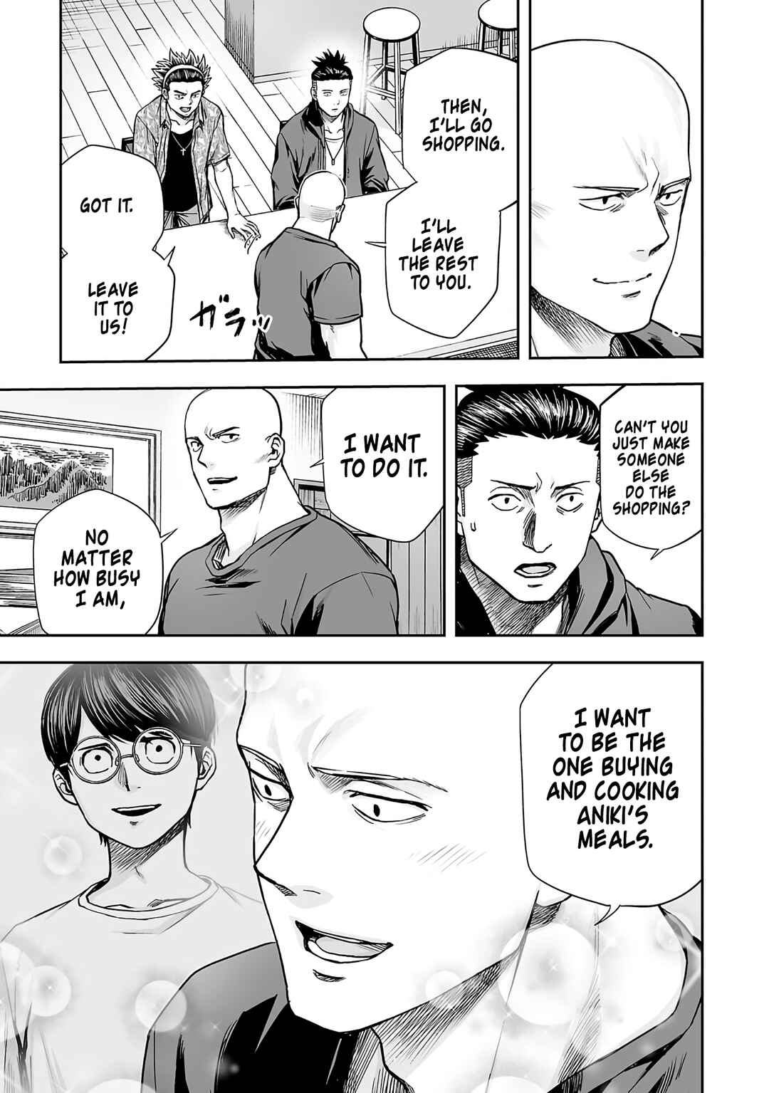 Tsuyoshi - Daremo Katenai, Aitsu ni wa Chapter 272 - Page 8