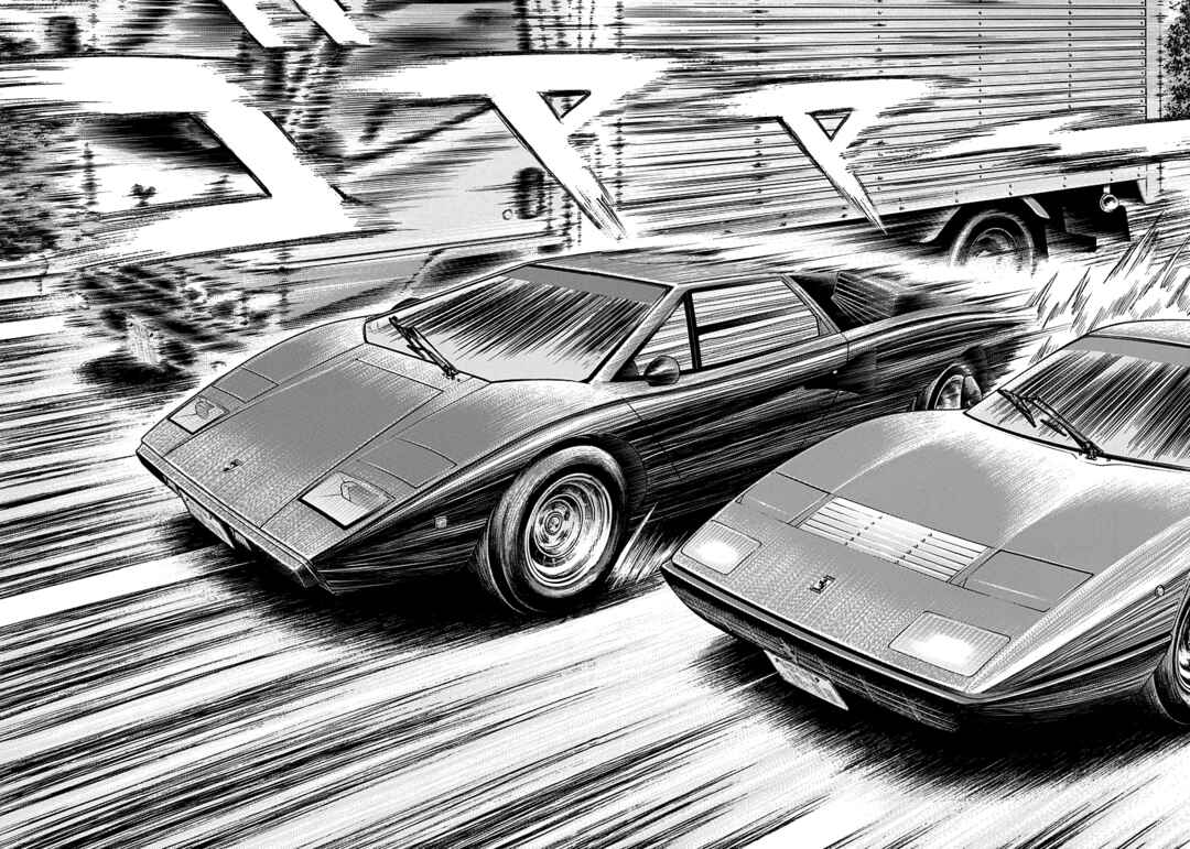 Countach Chapter 36 - Page 15