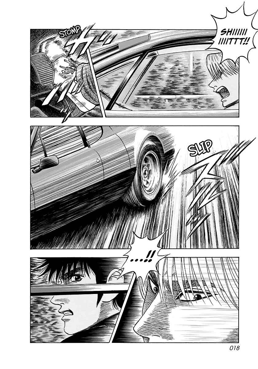 Countach Chapter 36 - Page 16