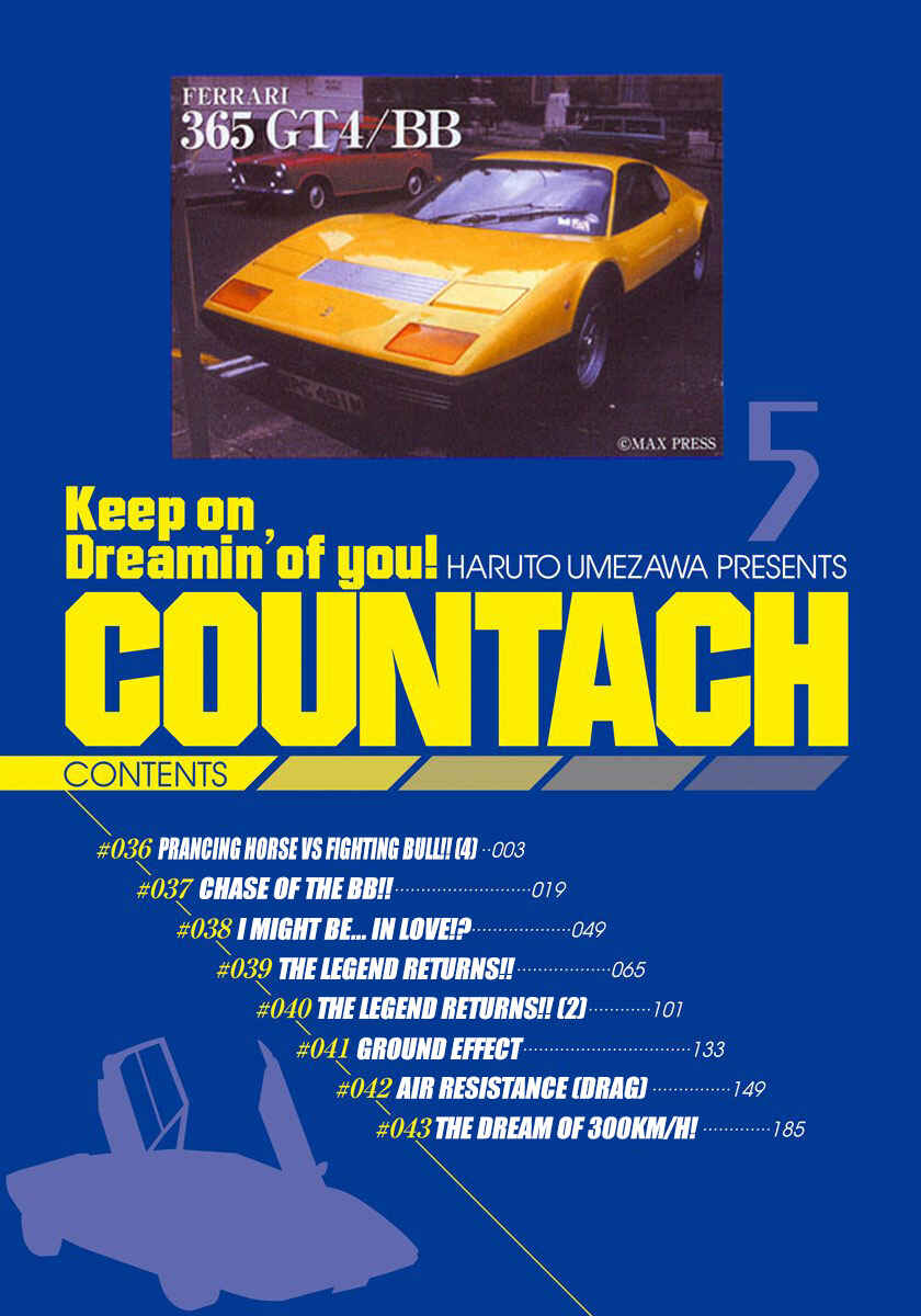 Countach Chapter 36 - Page 3