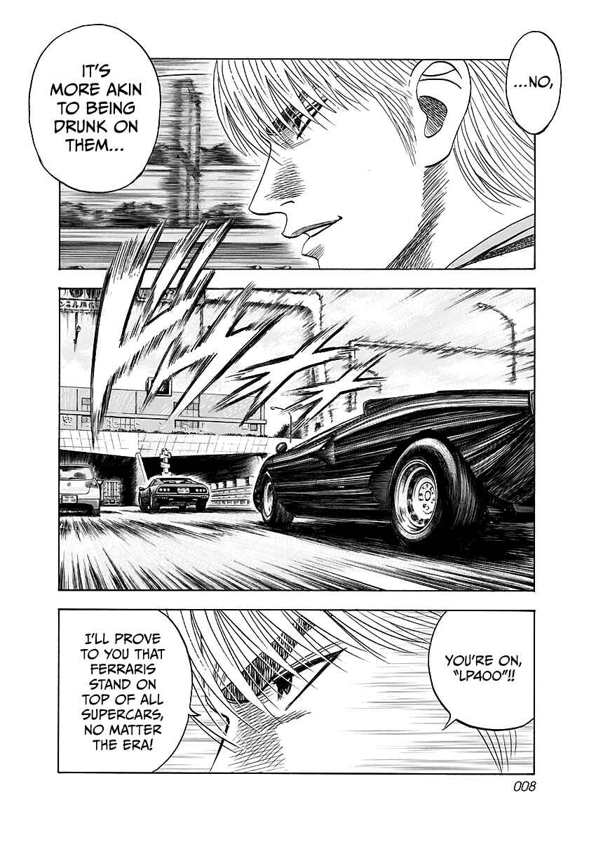 Countach Chapter 36 - Page 8
