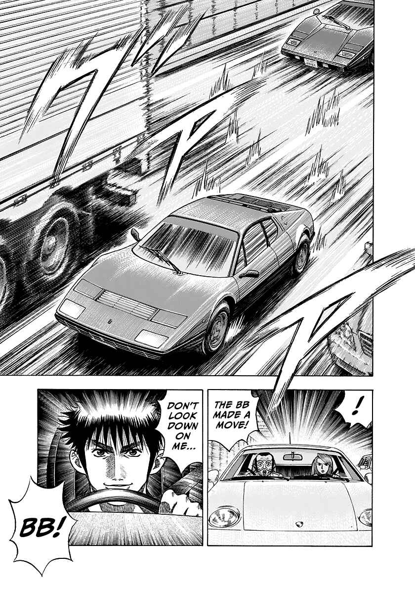 Countach Chapter 36 - Page 9