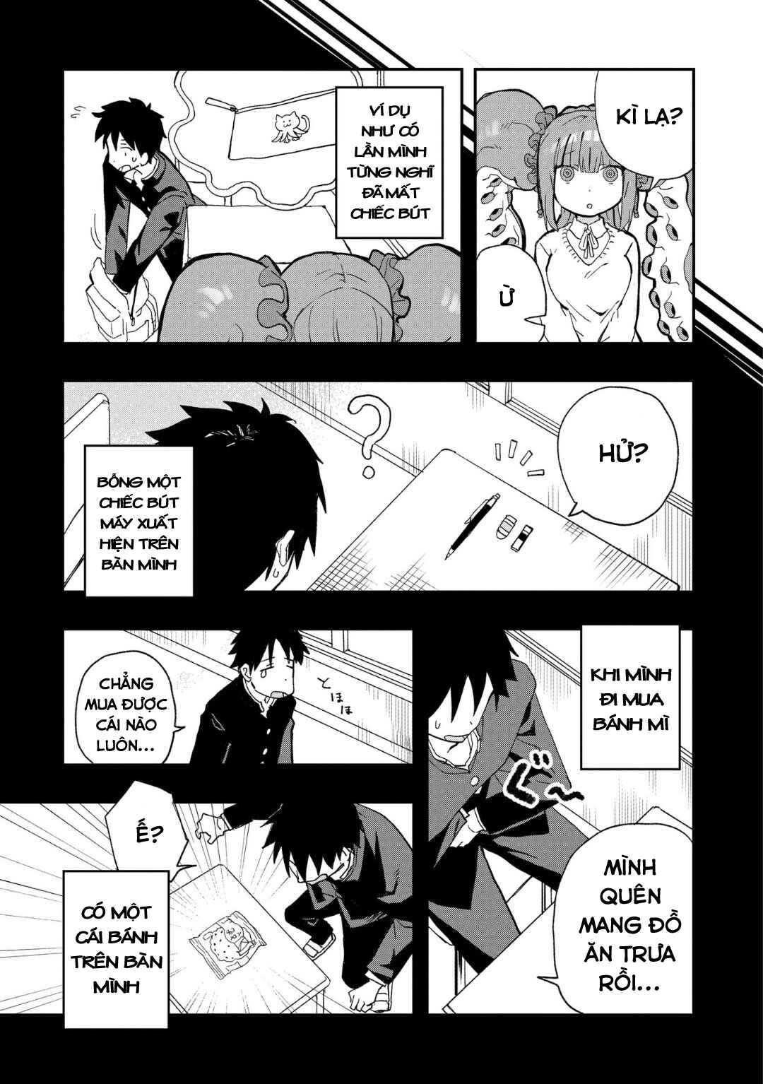 Mizudako-chan kara wa Nigerarenai! Chapter 1 - Page 12
