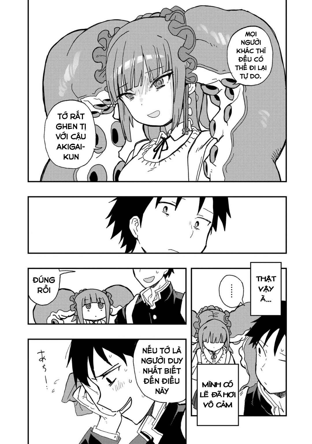 Mizudako-chan kara wa Nigerarenai! Chapter 1 - Page 19
