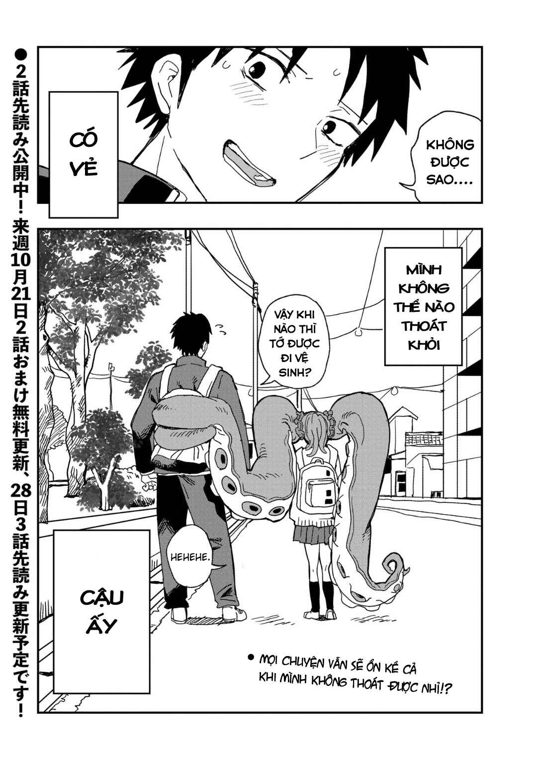 Mizudako-chan kara wa Nigerarenai! Chapter 1 - Page 32