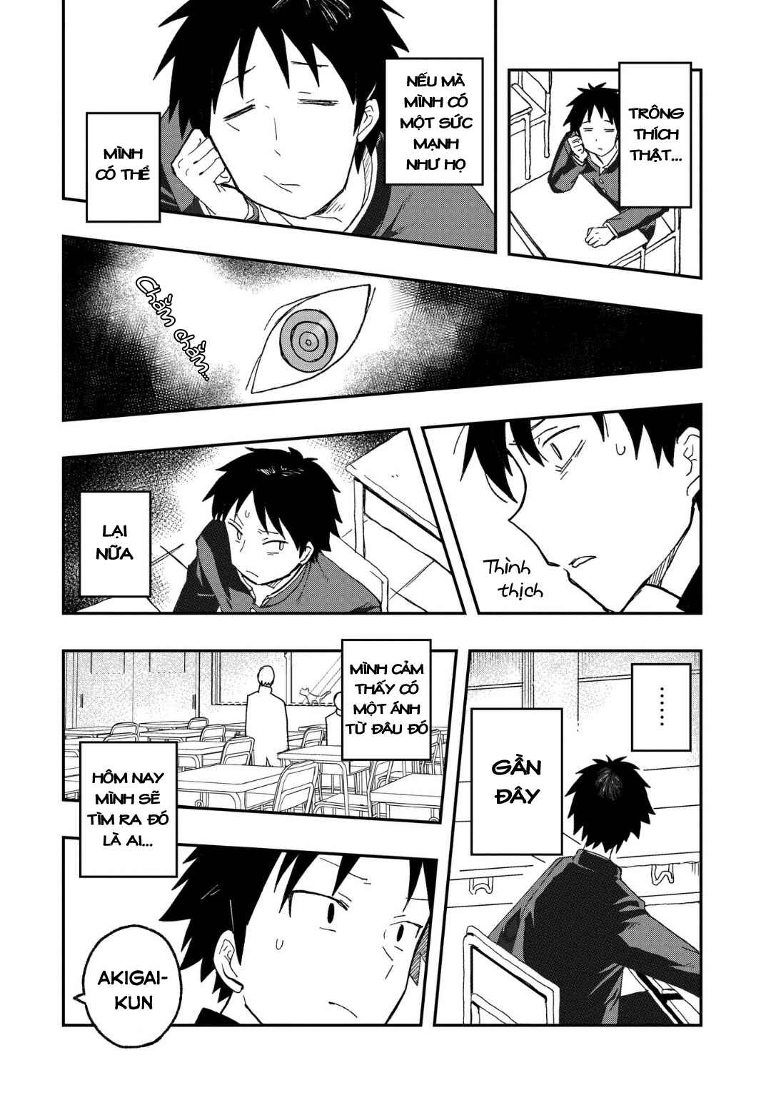 Mizudako-chan kara wa Nigerarenai! Chapter 1 - Page 6
