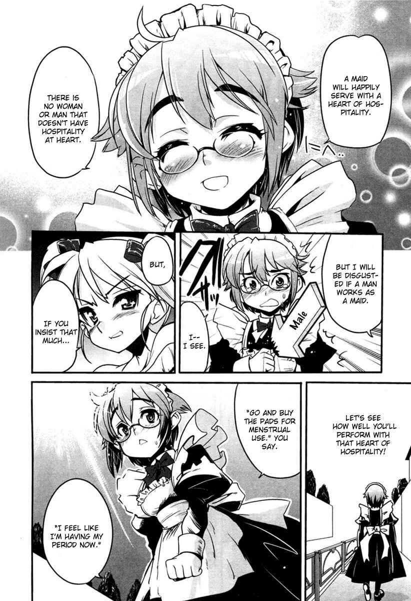 Maid in Japan Chapter 1 - Page 15