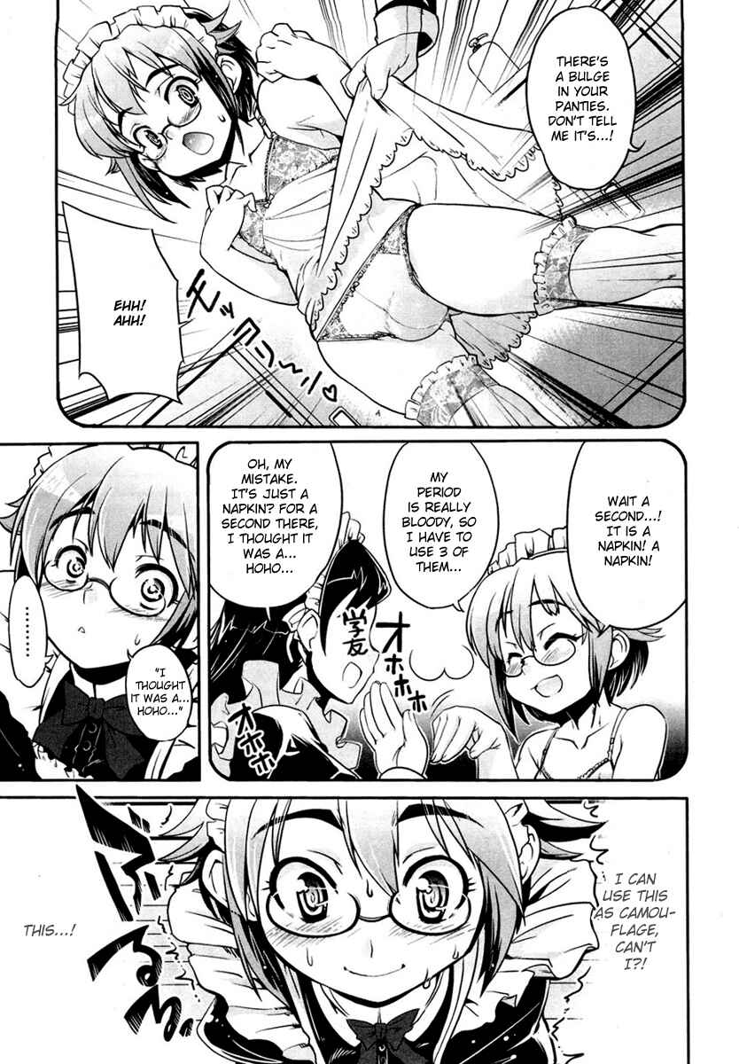 Maid in Japan Chapter 1 - Page 18